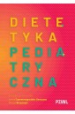 Dietetyka pediatryczna