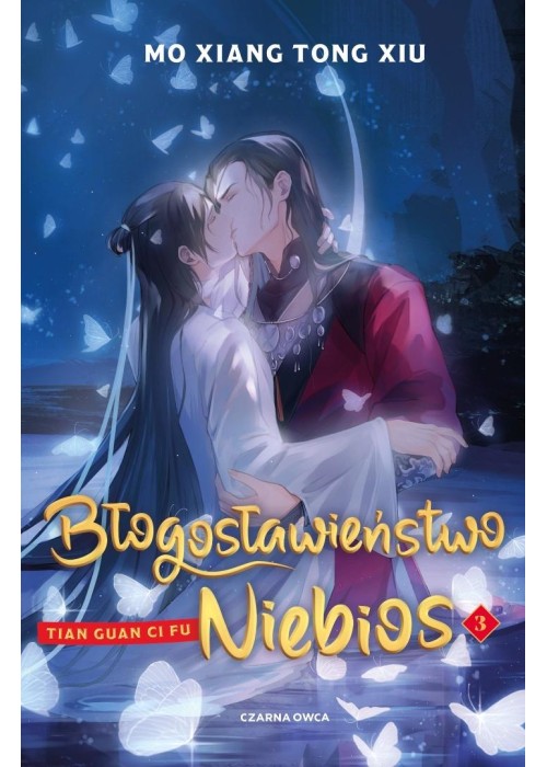 Błogosławieństwo Niebios T.3