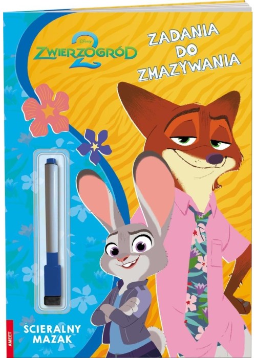 Disney Zwierzogród 2. Zadania do zmazywania
