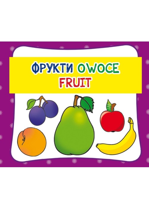 Owoce. Fruit