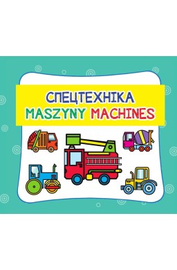 Maszyny. Machines