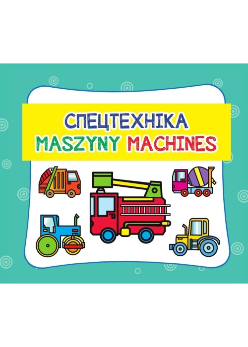Maszyny. Machines