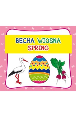 Wiosna. . Spring. Harmonijka mała