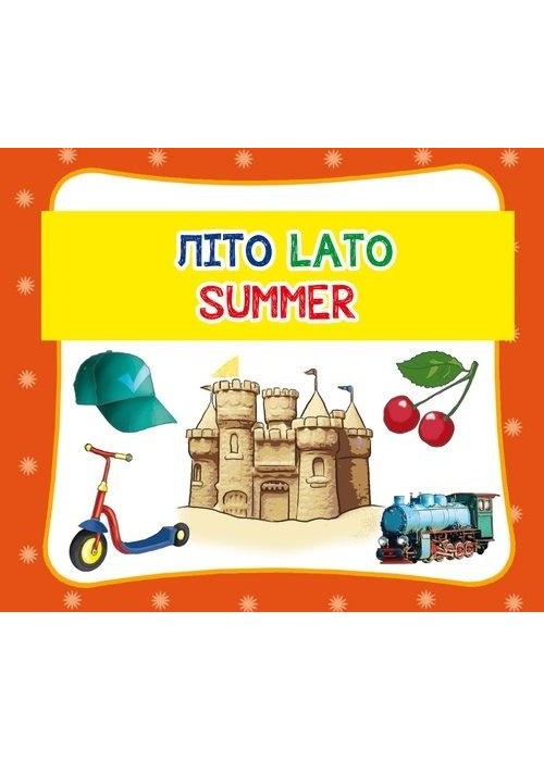 Lato. Summer w.polsko-ukraińsko-angielska