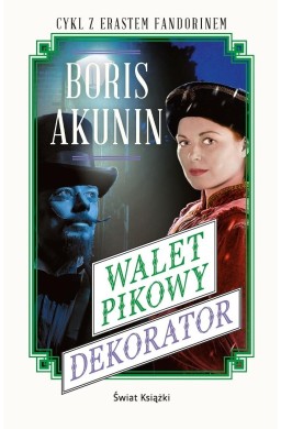 Walet pikowy / Dekorator