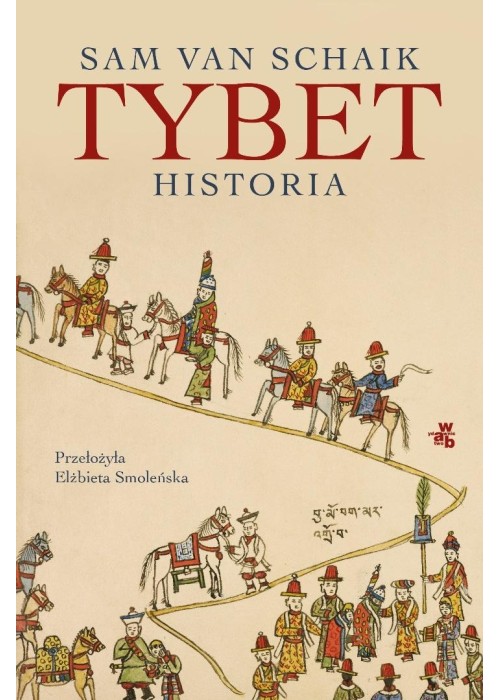 Tybet. Historia