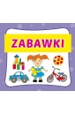 Zabawki