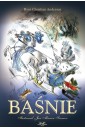 Baśnie