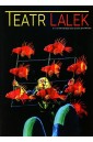 Teatr Lalek 1-2/2025