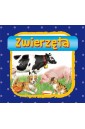 Zwierzęta