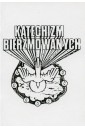 Katechizm bierzmowanych