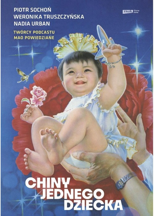 Chiny jednego dziecka