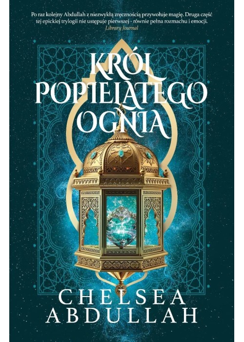 Król Popielatego Ognia