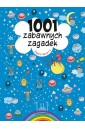 1001 zabawnych zagadek