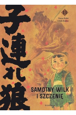 Samotny wilk i szczenię T.13