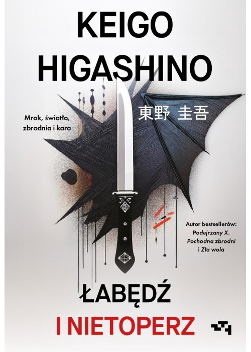 Łabędź i nietoperz