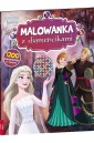 Disney Kraina Lodu. Malowanka z diamencikami