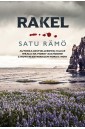 Rakel