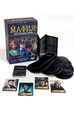 Mafia - Gra fabularna z dreszczykiem