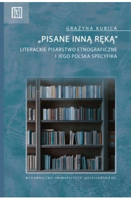 Pisane inną ręką