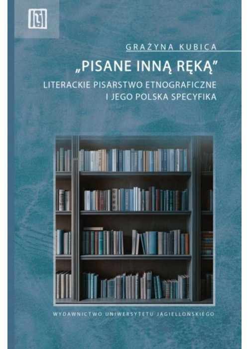 Pisane inną ręką