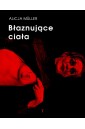 Błaznujące ciała