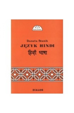 Język hindi cz.1