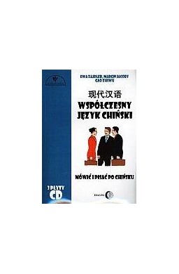 Współczesny język chiński +3 CD