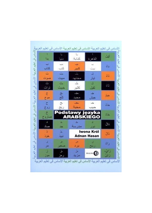 Podstawy języka arabskiego