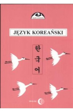 Podręcznik języka koreańskiego 2