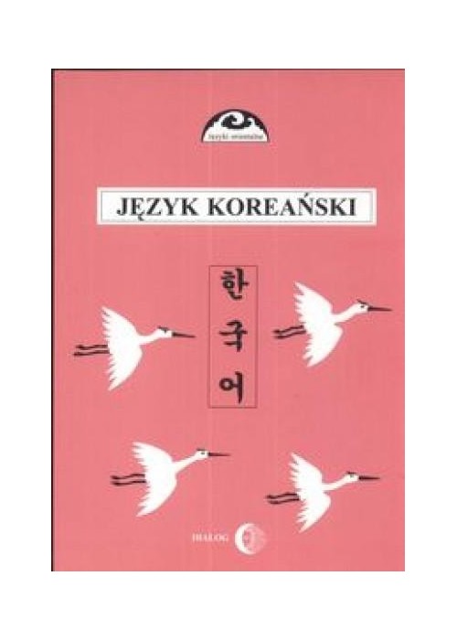 Podręcznik języka koreańskiego 2