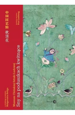 Sny na poduszkach kwitnące