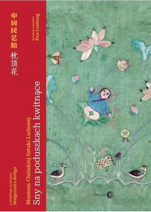 Sny na poduszkach kwitnące