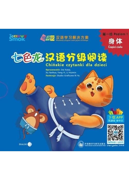 Tęczowy Smok. Części ciała