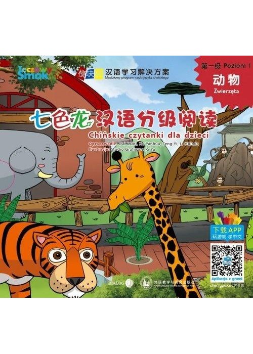 Tęczowy Smok. Zwierzęta