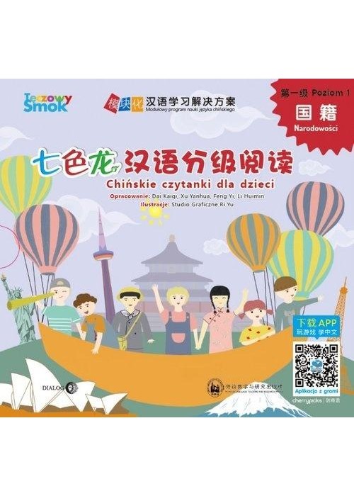 Tęczowy Smok. Narodowości