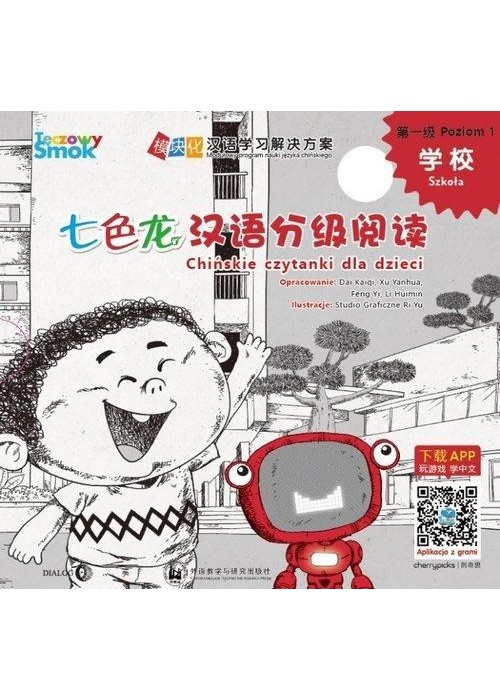 Tęczowy Smok. Szkoła