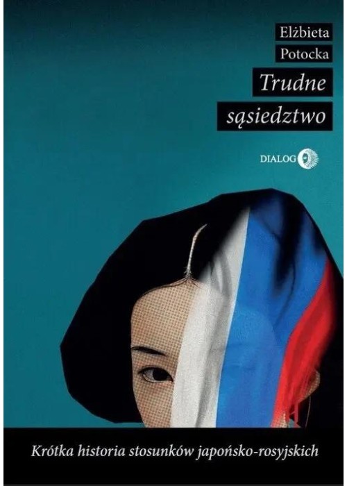 Trudne sąsiedztwo. Krótka historia stosunków...