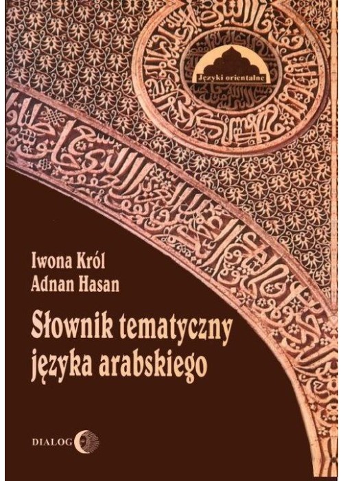 Słownik tematyczny języka arabskiego