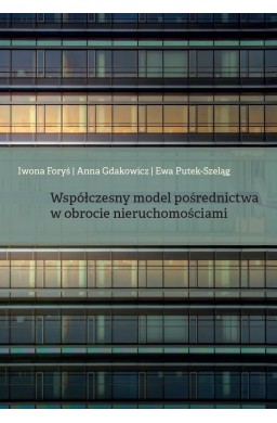 Współczesny model pośrednictwa w obrocie...