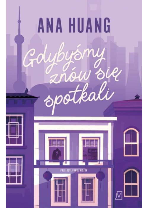 Gdybyśmy znów się spotkali