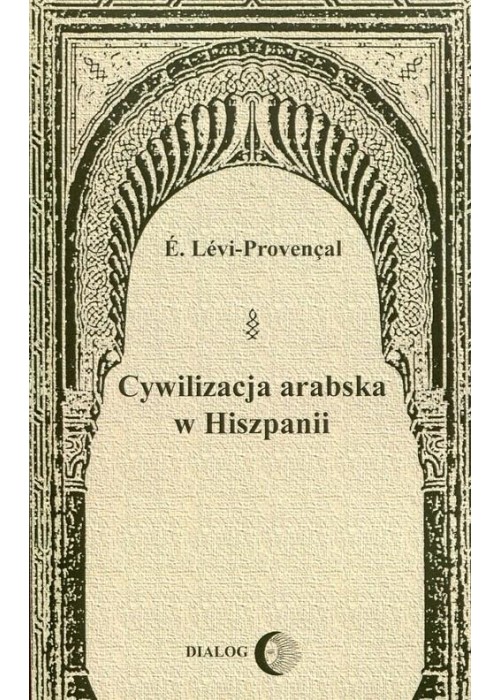 Cywilizacja arabska w Hiszpanii