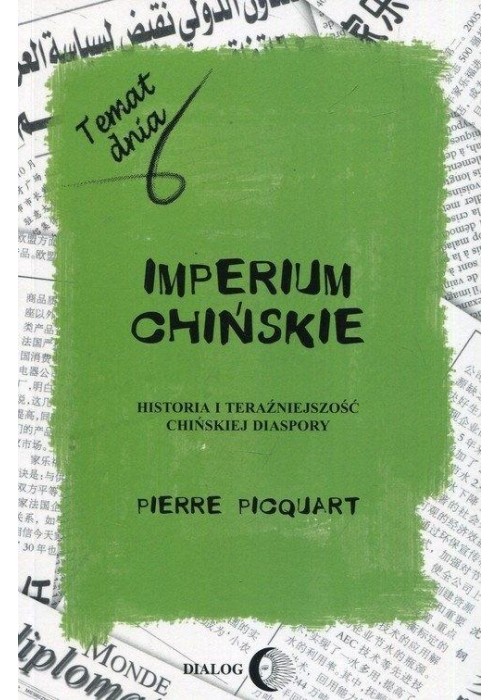 Imperium chińskie. Historia i teraźniejszość...