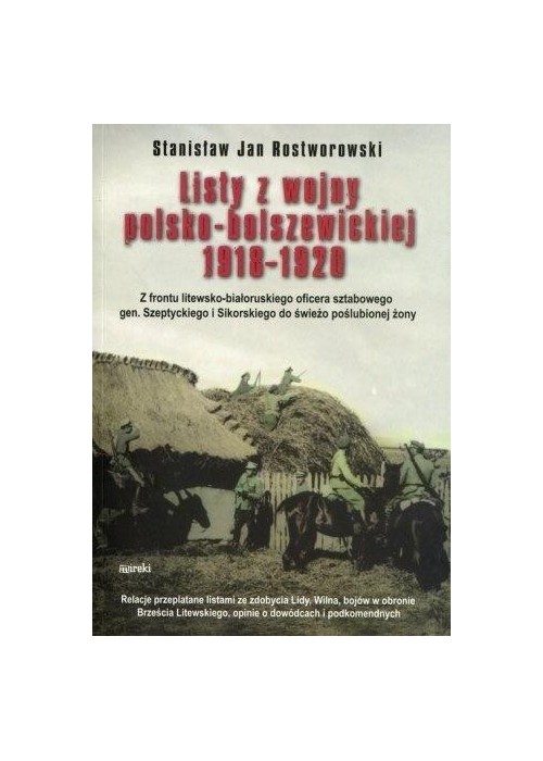 Listy z wojny polsko-bolszewickiej 1918-1920 TW