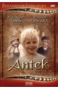 Ekranizacje literatury - Antek DVD