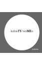 kobieTY/woMEn