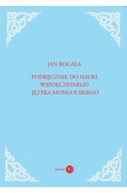 Podręcznik do nauki współ. jęz. mongolskiego
