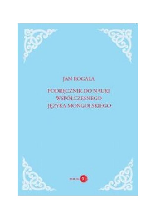 Podręcznik do nauki współ. jęz. mongolskiego
