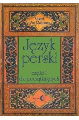 Język perski Część I dla początkujących + 2 CD
