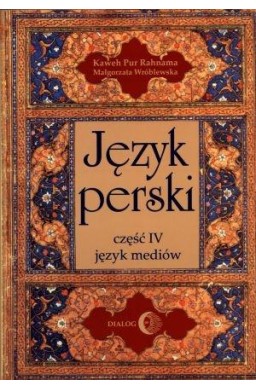 Język Perski cz. IV język mediów